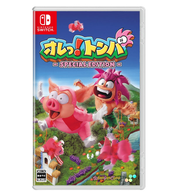 【WonderGOOオリジナル特典】オレっ!トンバ Special Edition＜Switch＞20250904
