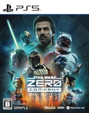 Star Wars ゼロ・カンパニー＜PS5＞20260828