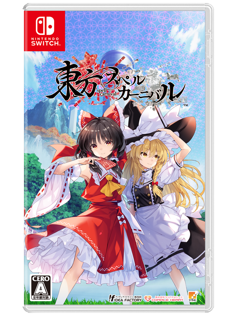 【オリトク付】ｵﾘ特･通/東方スペルカーニバル 通常版 ｵﾘｼﾞﾅﾙ特典付き＜Switch＞20240606