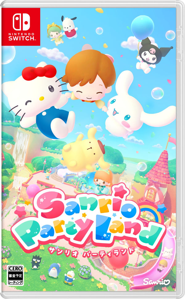 オリトク