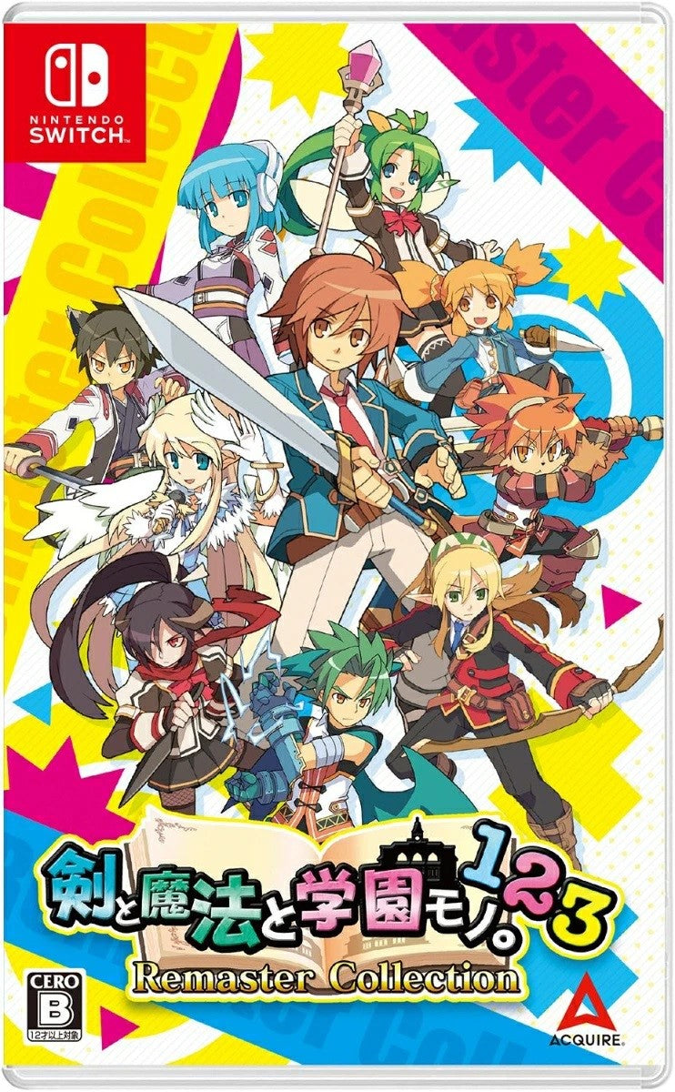剣と魔法と学園モノ。1 2 3 Remaster Collection＜Switch＞20250918