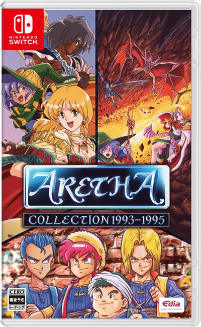【WonderGOOオリジナル特典】アレサCOLLECTION 1993-1995＜Switch＞20260730