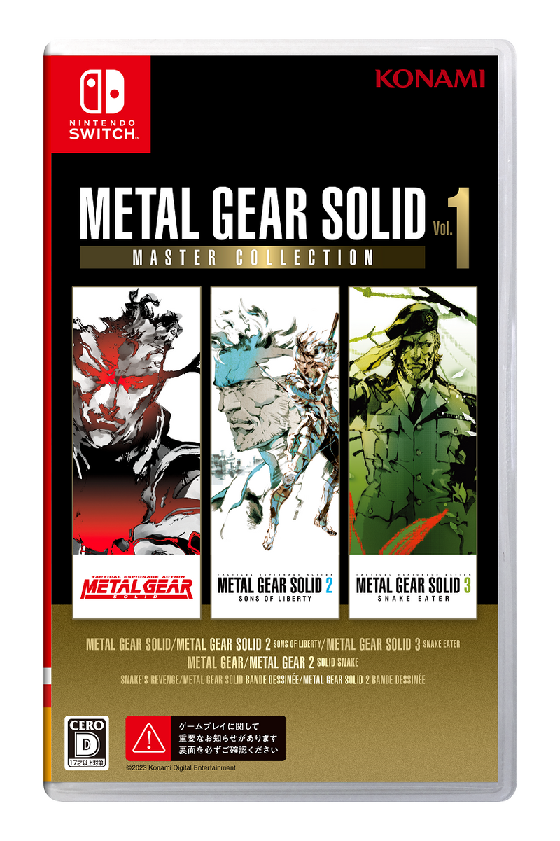 METAL GEAR SOLID（メタルギアソリッド）: MASTER COLLECTION Vol.1＜Switch＞20231024