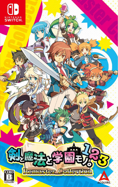 【WonderGOOオリジナル特典】剣と魔法と学園モノ。1 2 3 Remaster Collection 限定版＜Switch＞20...