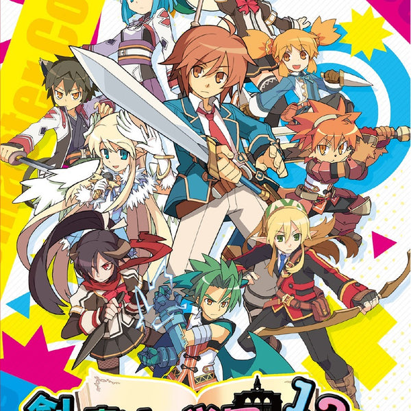 switch版　ONE. メモリアルBOX ワンダーグー特典付き WonderGOOオリジナル特典】剣と魔法と学園モノ。1 2 3 Remaster