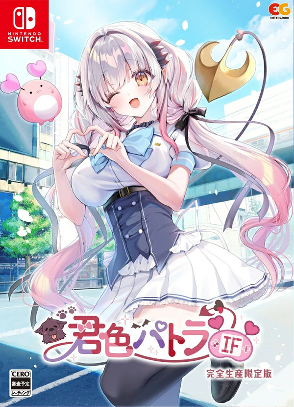 オリトク