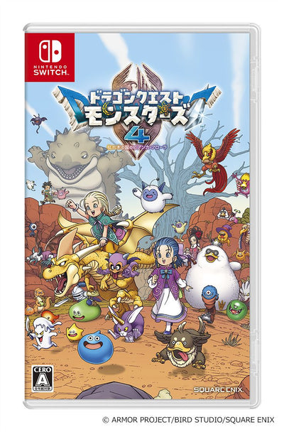 【WonderGOOオリジナル特典】ドラゴンクエストモンスターズ4　枯れ木の国のビアンカ・フローラ＜Switch＞20261203