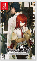 【WonderGOOオリジナル特典＜タペストリーセット＞】STEINS;GATE RE:BOOT＜Switch＞20260820