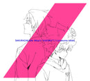 【オリジナル特典】櫻坂46／What's “KAZOKU”? / Lonesome rabbit＜CD+Blu-ray＞（夜桜盤（完全生産限定盤）)［Z-17118］20260610