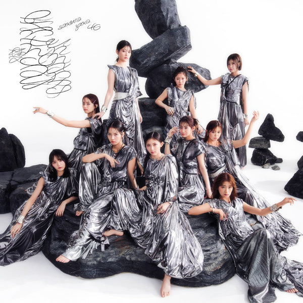 【オリジナル特典】櫻坂46／Unhappy birthday構文＜CD+Blu-ray＞（初回仕様限定盤 TYPE-D)［Z-16781］20251029