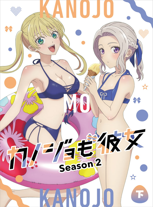 アニメ／カノジョも彼女 Season2 下巻＜Blu-ray＞20240306