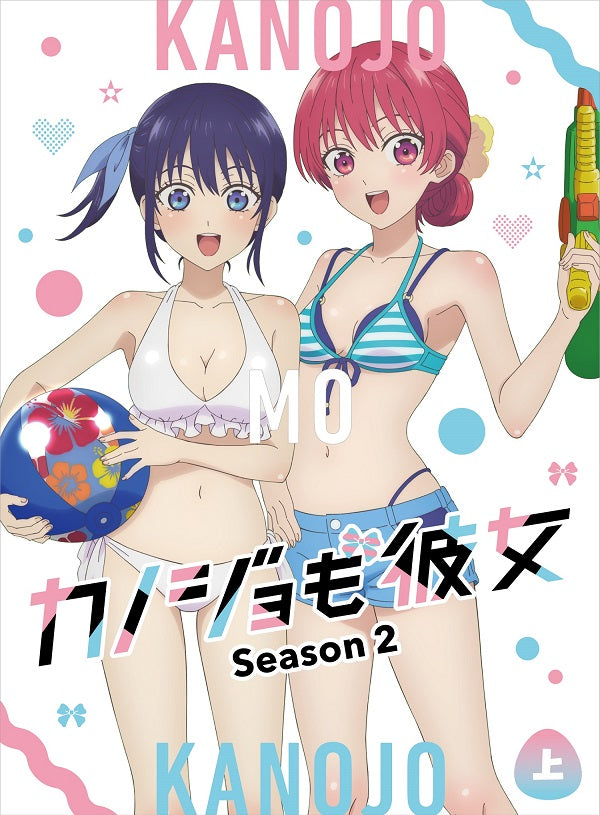 アニメ／カノジョも彼女 Season2 上巻＜Blu-ray＞20240202