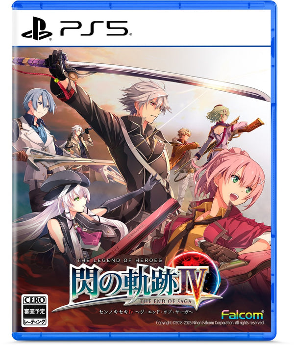 【WonderGOOオリジナル限定セット】英雄伝説 閃の軌跡IV -THE END OF SAGA-＜PS5＞20250821