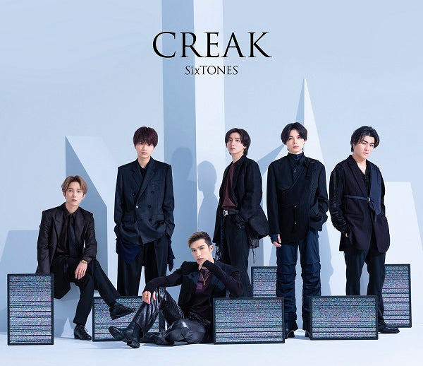 【先着特典】SixTONES／CREAK＜CD+DVD＞（初回盤A)［Z-14648］20230830