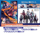 【WonderGOOオリジナル限定セット】Sullyland Nursery Rhyme＜Switch＞20261001