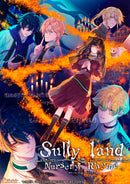Sullyland Nursery Rhyme＜Switch＞20261001