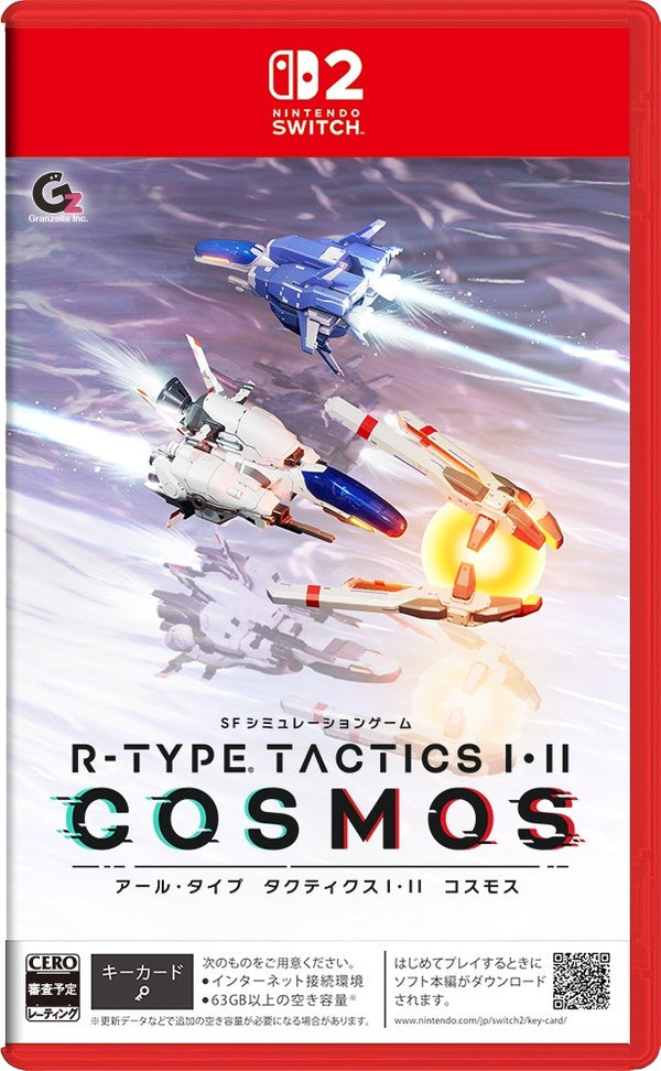 R-TYPE TACTICS I･II COSMOS＜Switch 2＞20260312