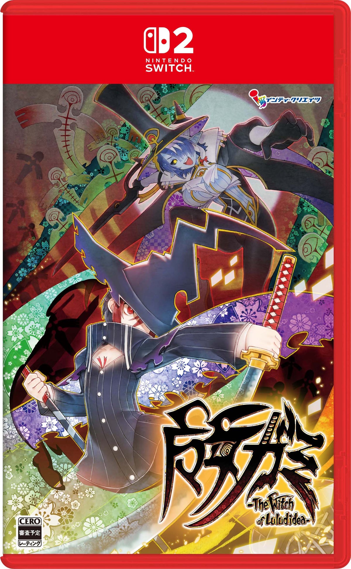 魔女ガミ−The Witch of Luludidea−＜Switch 2＞20251030