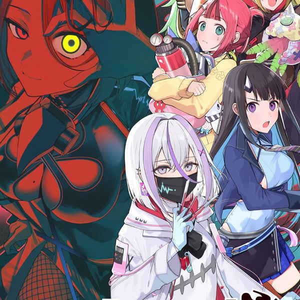 ゴーヘルゴー業 つきおとしてゴー＜Switch＞20260625