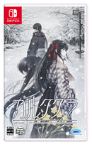 カルタグラ＜Switch＞20260205