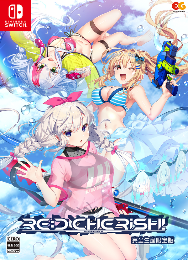 【オリ特付】ｵﾘ特WG･限/RE:D Cherish! 完全生産限定版 WonderGOO限定ｾｯﾄ＜Switch＞20231122