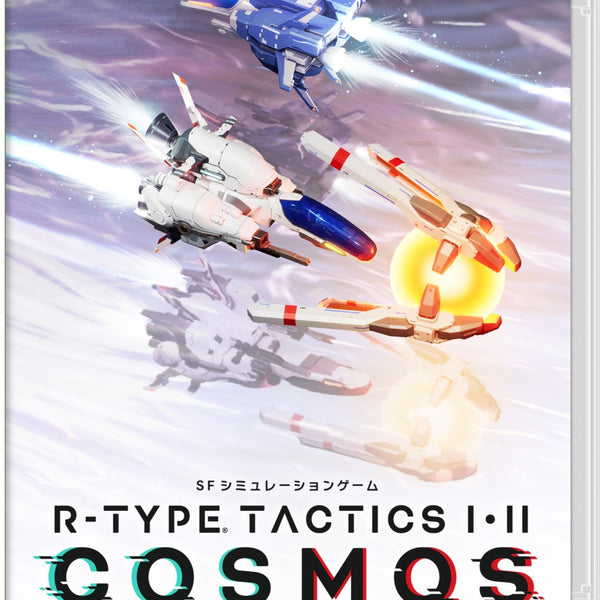 R-TYPE TACTICS I・II COSMOS プレミアムボックス＜Switch＞20260312