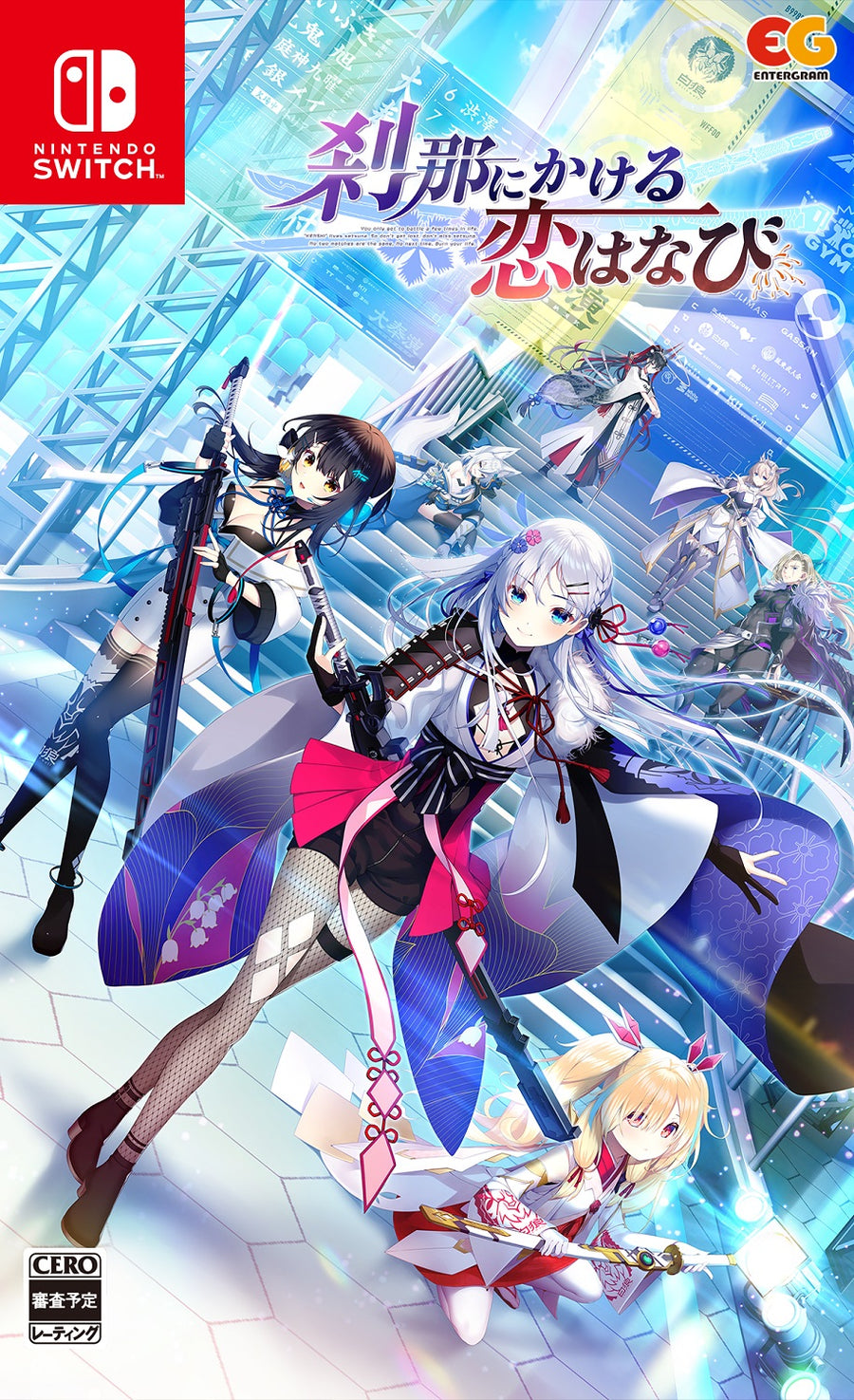 Other Trading Card Game/DIVINE CROSS]【BOX】 - 【BOX】刹那に