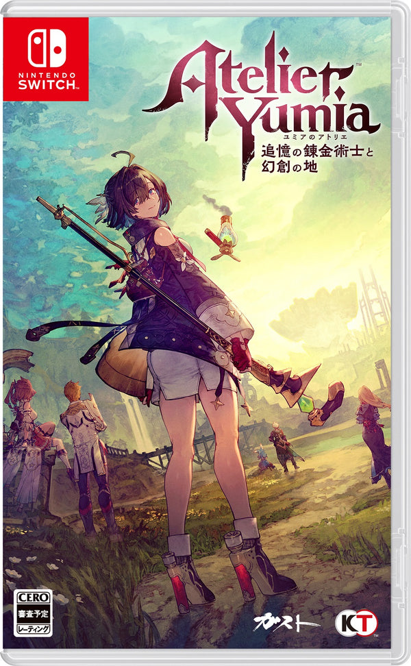 【WonderGOOオリジナル特典】ユミアのアトリエ 〜追憶の錬金術士と幻創の地〜 プレミアムボックス＜Switch＞20250321