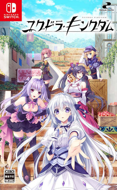 【WonderGOOオリジナル特典】ユグドラ・キングダム＜Switch＞20251127