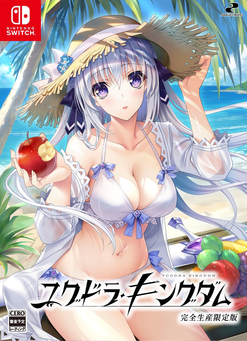オリトク