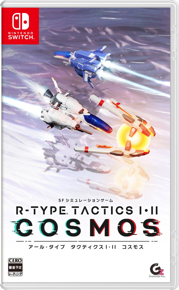 R-TYPE TACTICS I･II COSMOS＜Switch＞20260312