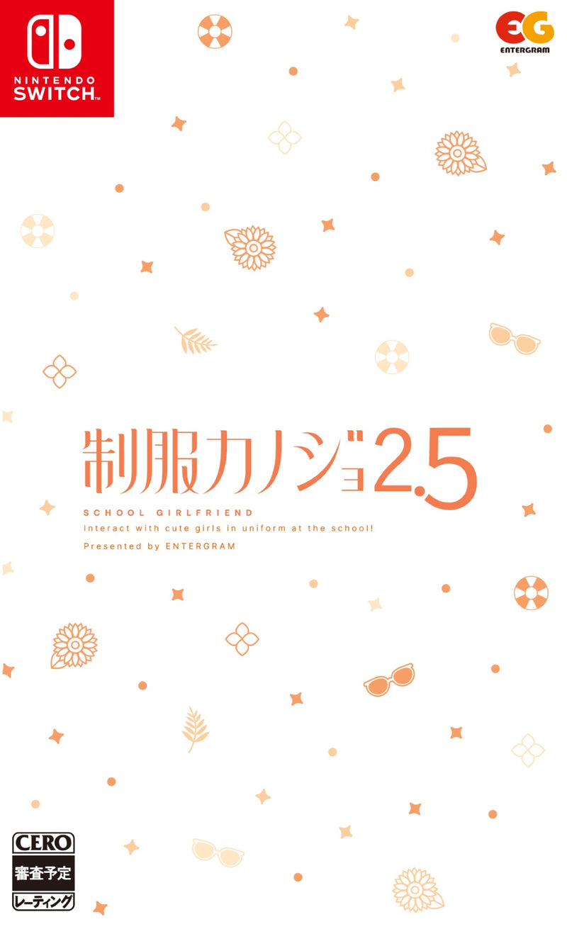 【WonderGOOオリジナル のぞみ先生との思い出セット】制服カノジョ2.5＜Switch＞20250828