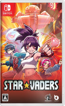 StarVaders＜Switch＞20261203