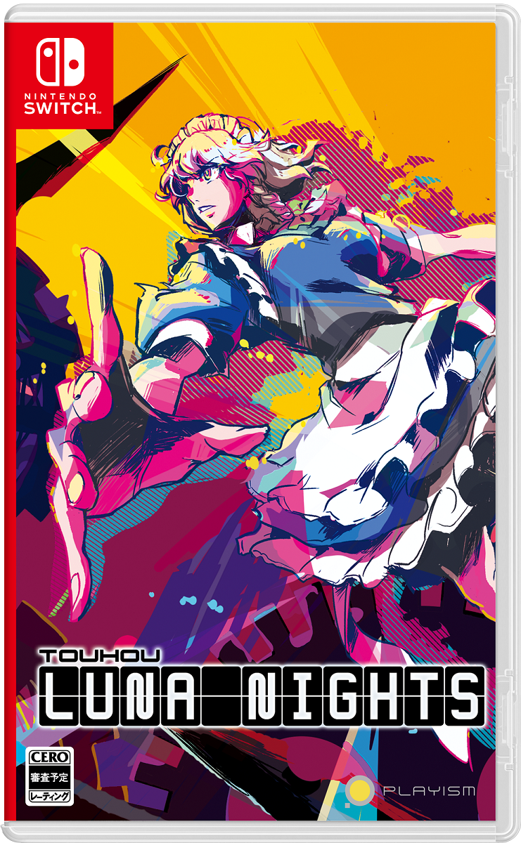 Touhou Luna Nights ＜Switch＞20240125