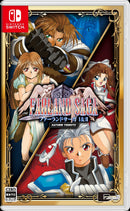 ファーランドサーガ I&II サターントリビュート＜Switch＞20250626