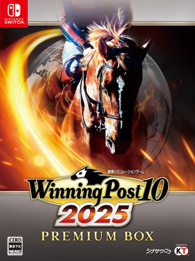 Winning Post 10 2025 プレミア厶ボックス＜Switch＞20250327