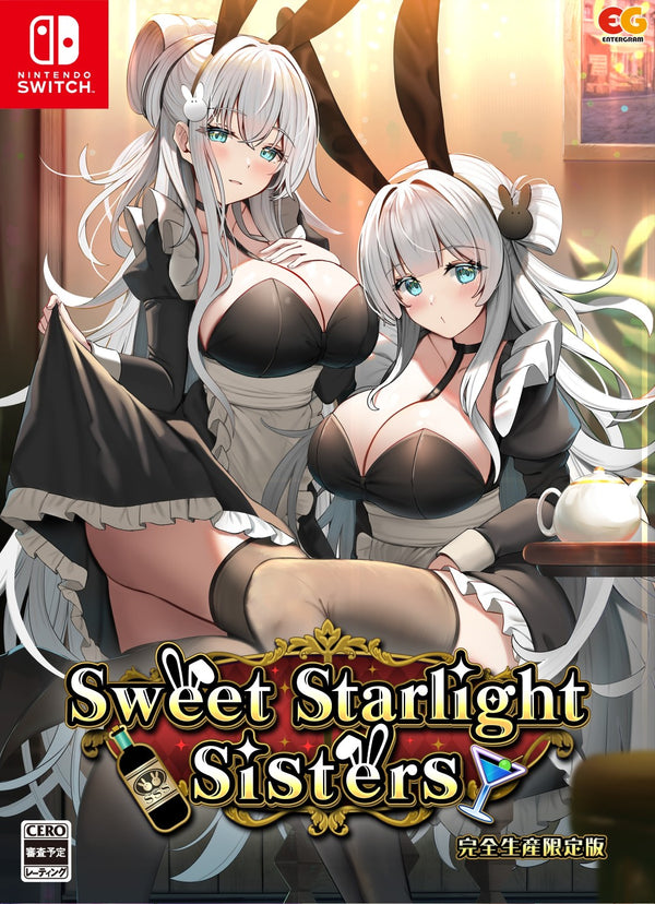 【オリジナル特大タペストリーセット】Sweet Starlight Sisters　完全生産限定版＜Switch＞20260326