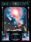 京本大我／BLUE OF LIBERTY＜3DVD＞（初回盤)20251203