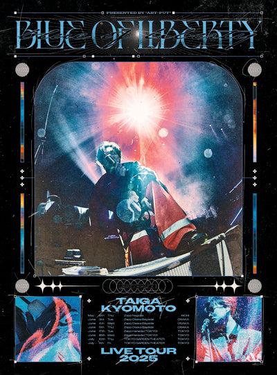 京本大我／BLUE OF LIBERTY＜3DVD＞（初回盤)20251203