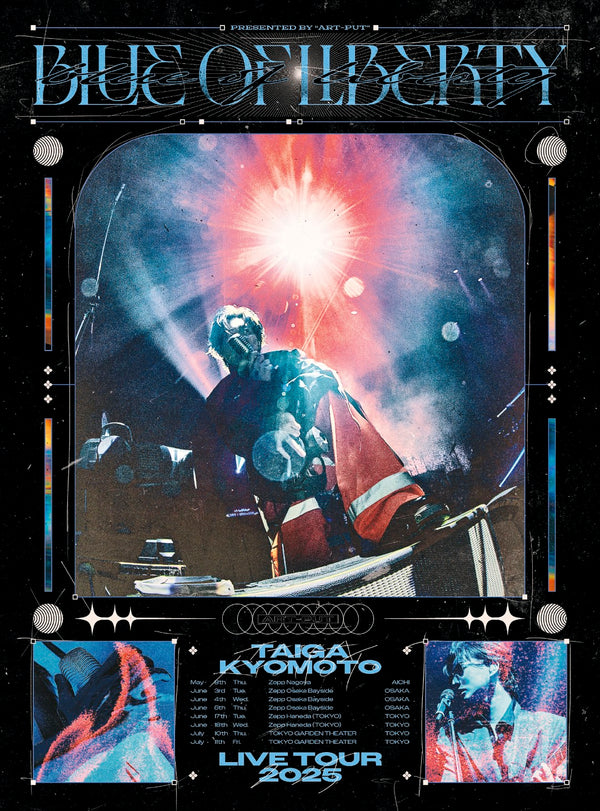 京本大我／BLUE OF LIBERTY＜3DVD＞（初回盤)20251203