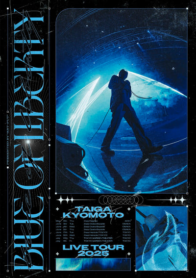 京本大我／BLUE OF LIBERTY＜2DVD＞（通常盤)20251203