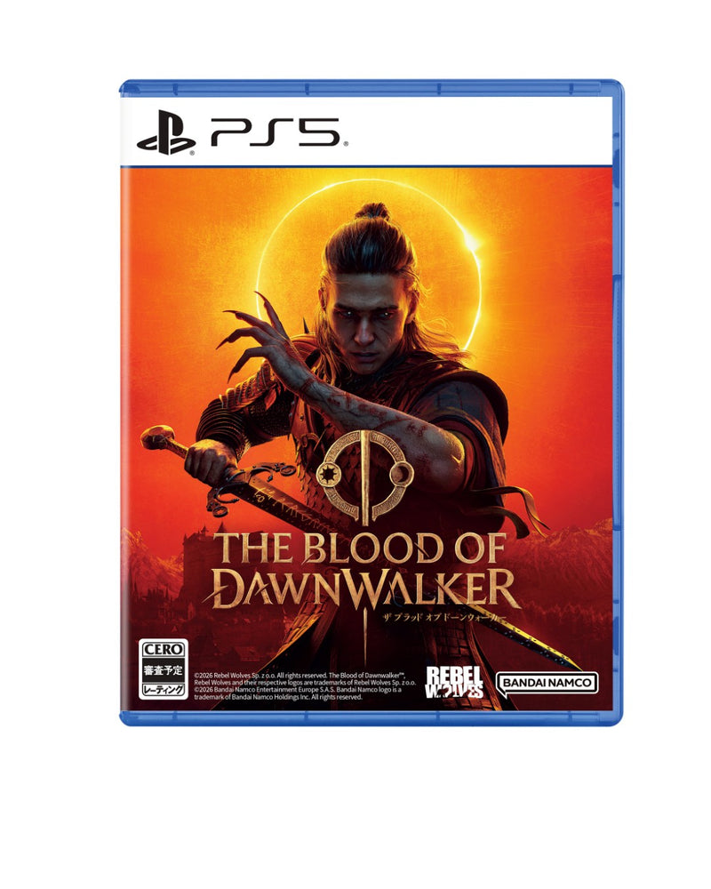 PS5