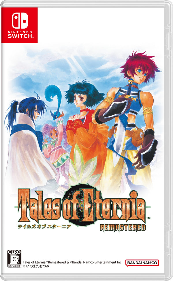 TOERe_Packshot_NSW_JP_F_RGB_FI