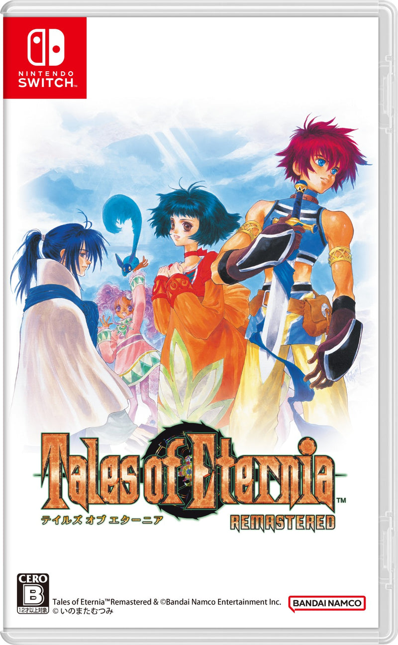 TOERe_Packshot_NSW_JP_F_RGB_FI