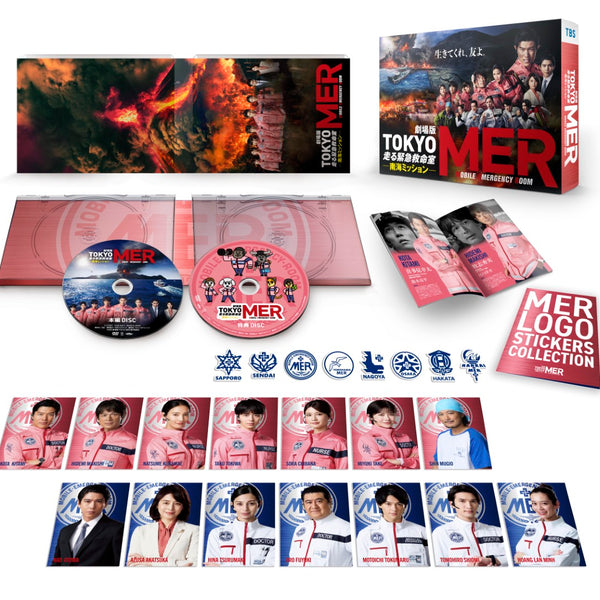 Seiho CDセット (特典有) 発売中】星街すいせい / Midnight Grand Orchestra 2nd MINI