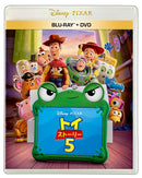 ディズニー／トイ・ストーリー５　ブルーレイ ＋ DVD セット＜Blu-ray+DVD＞20261223