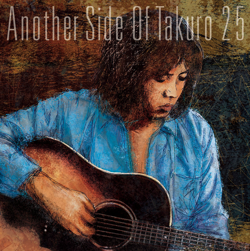 【先着特典】吉田拓郎／Another Side Of Takuro 25＜2CD＞（初回仕様限定盤)［Z-15492］20240612