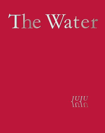 【チケット先行受付シリアル付】【先着特典】JUJU／The Water＜2CD+2DVD＞（完全生産限定盤)［Z-16134］2025...