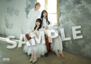 【オリジナル特典】TrySail／憧憬＜CD+DVD＞（初仕様付期間生産限定盤)［Z-17176］20260805