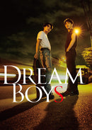 渡辺翔太・森本慎太郎／DREAM BOYS＜2DVD＞（通常盤)20250521